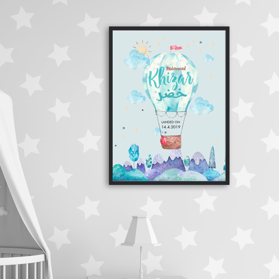 Personalised Hot Air Balloon Birth Print