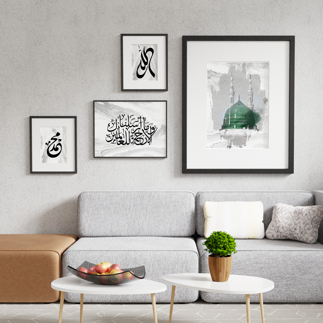Arabic Calligraphy & Masjid Nubbawi Wall Art Set