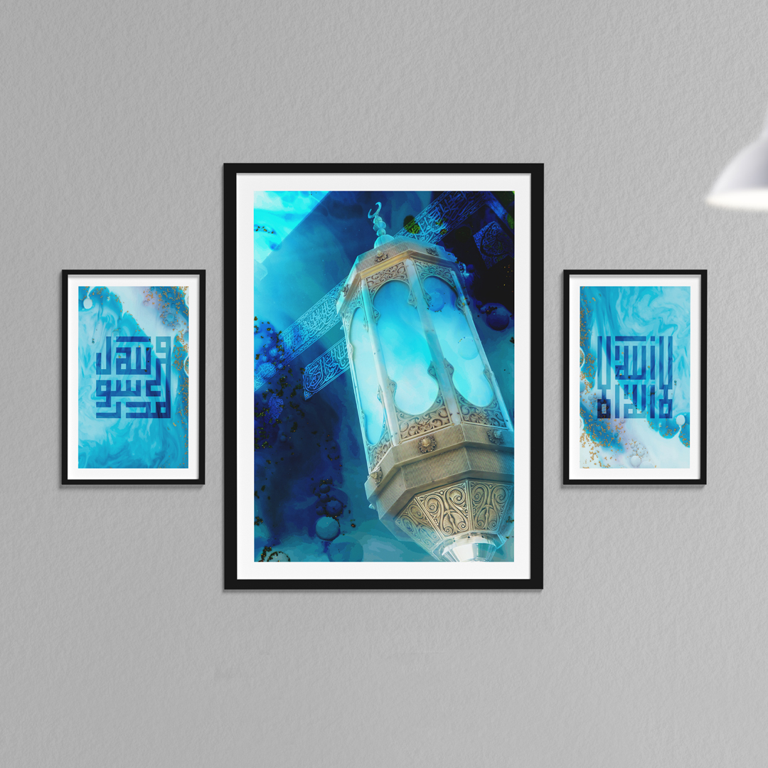 Emerald Blue Arabic 3 piece Wall Art Set