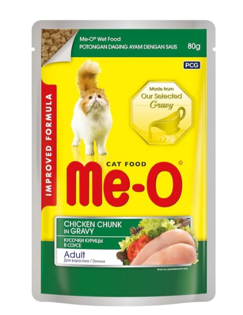 ME-O CAT FOOD ADULT CHICKEN CHUNK IN GRAVY 80G