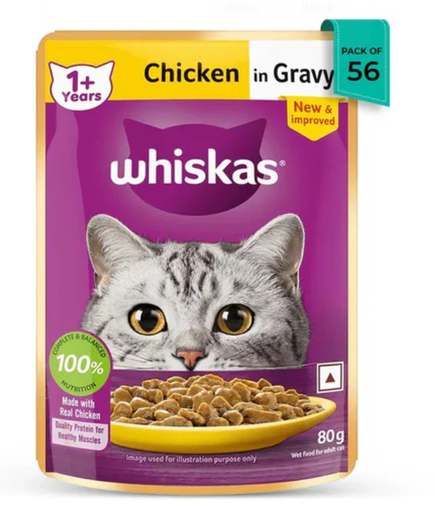 Whiskas Chicken in Gravy Cat Food (Pack of 56)