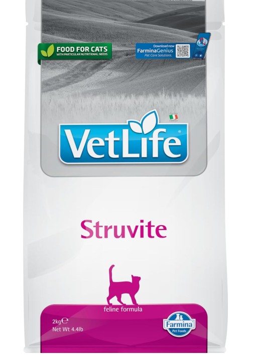 VetLife Struvite Cat Food