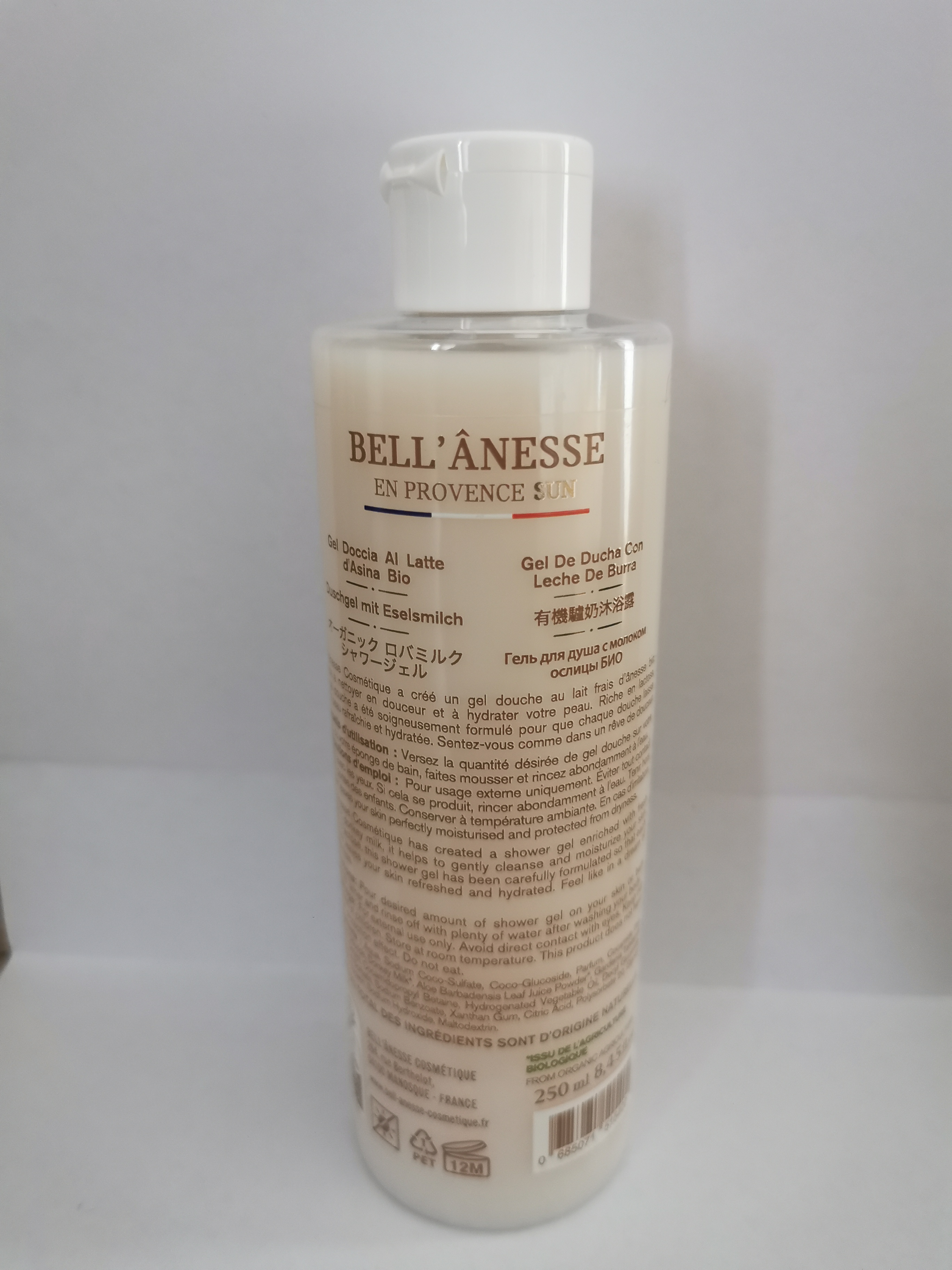 Gel Douche au Monoï