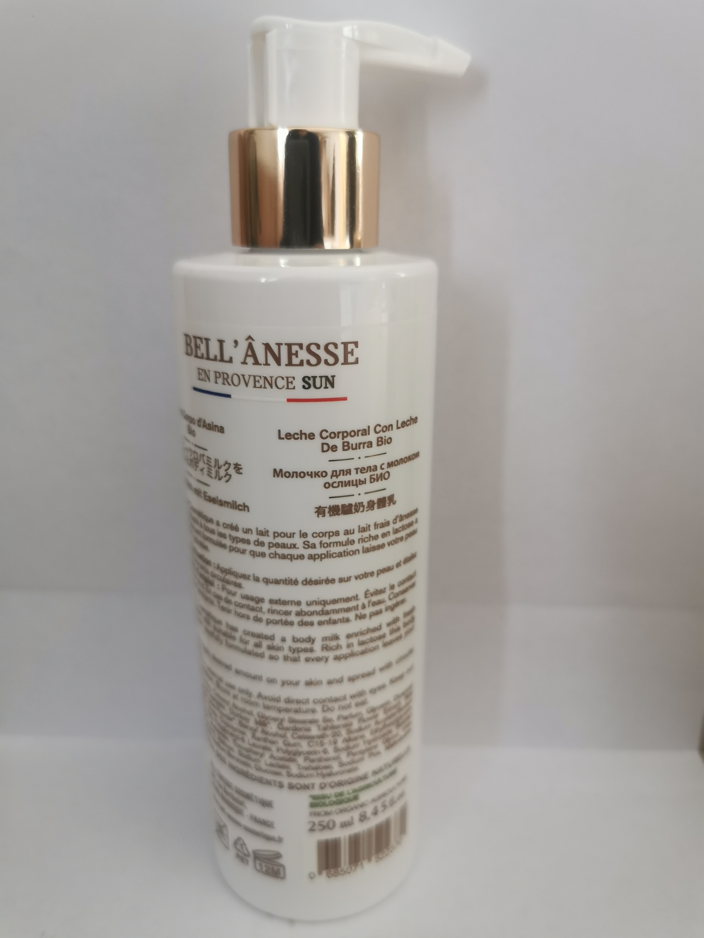 Lait Corporel au Monoï