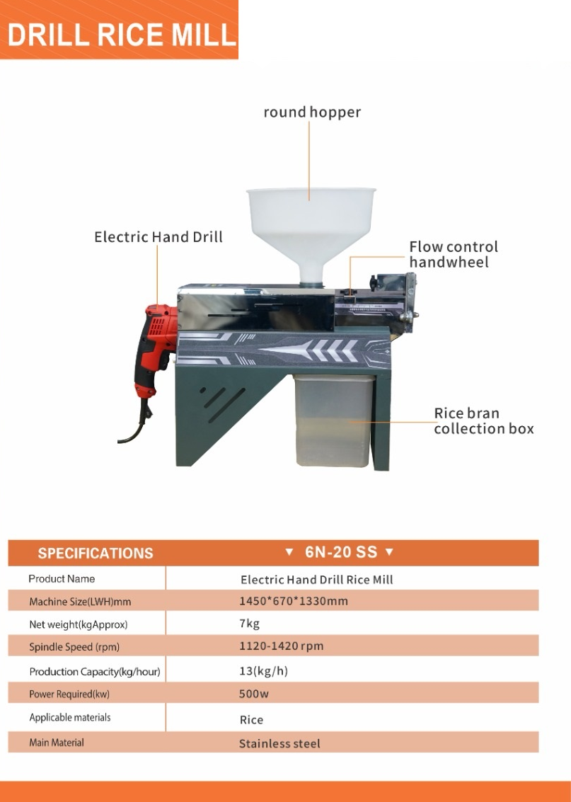 Electric Hand Drill Rice Mill