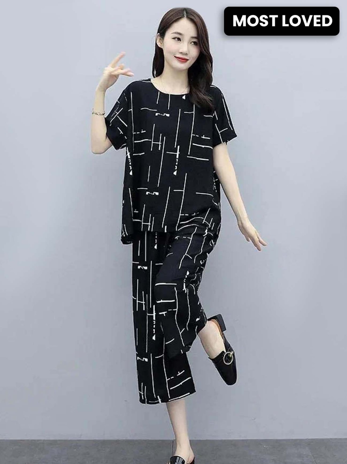 Black Geometric Lounge Set