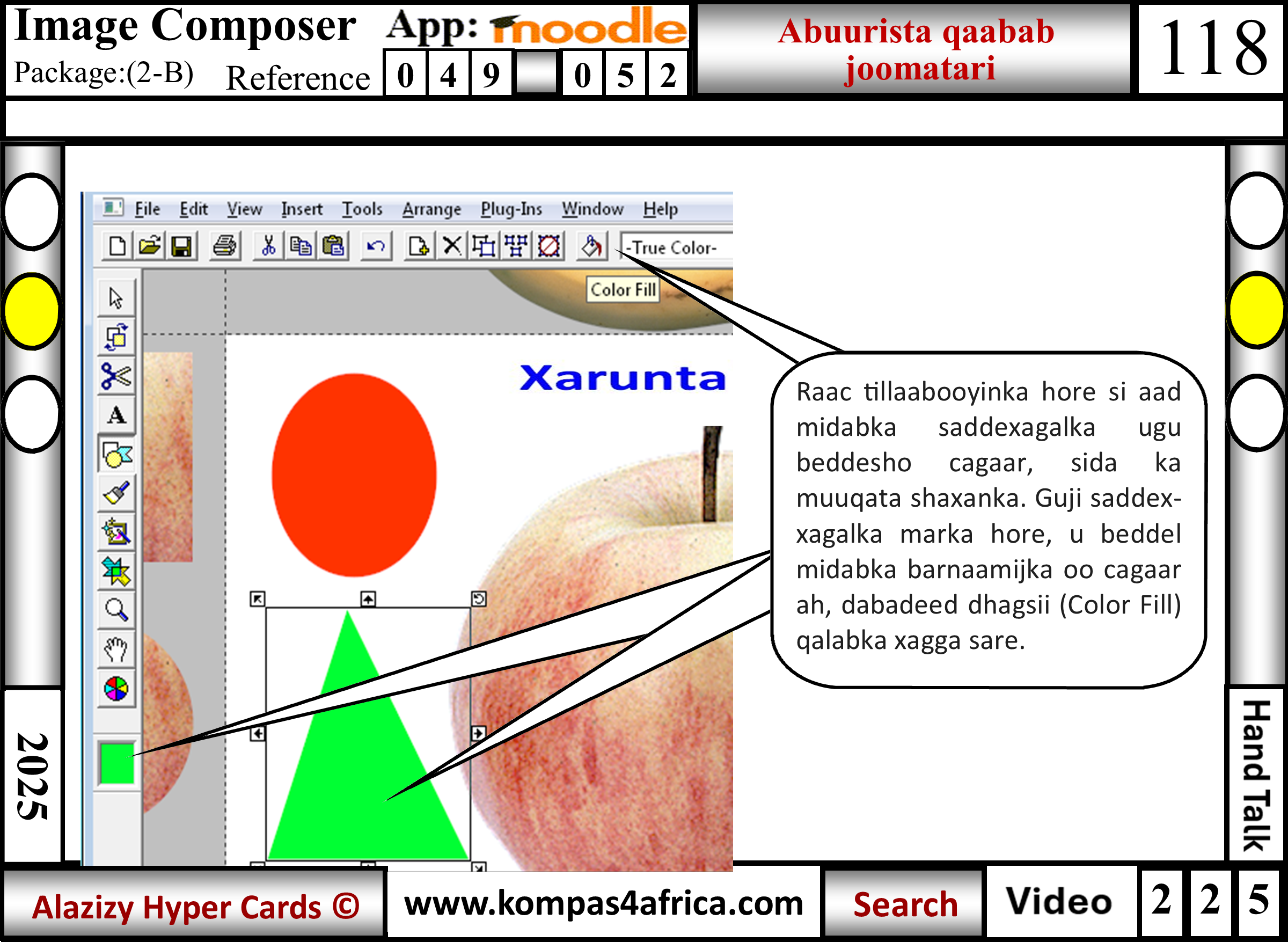 Koorsada sawir-samaynta iyo sawir-qaadista