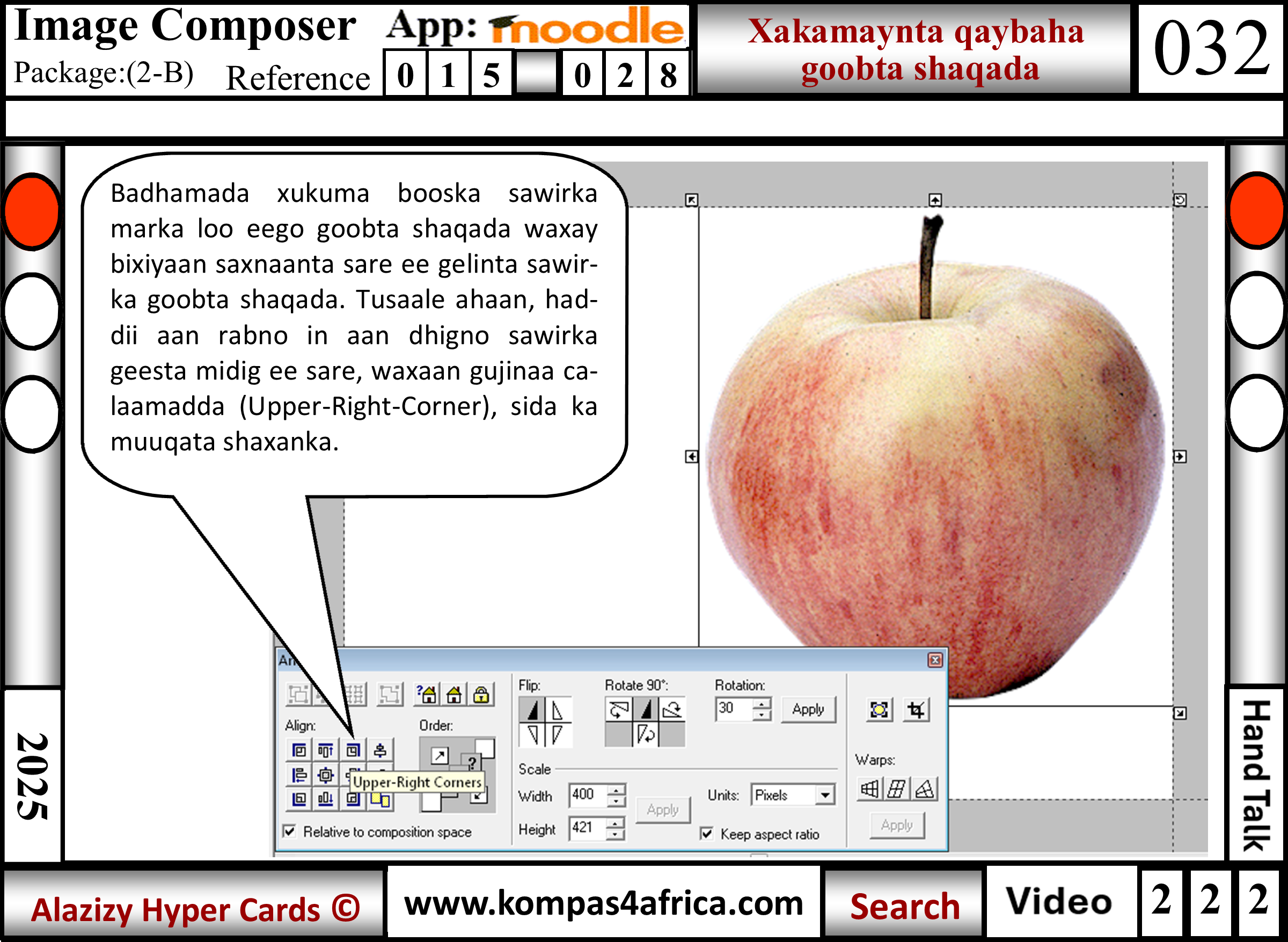 Koorsada sawir-samaynta iyo sawir-qaadista