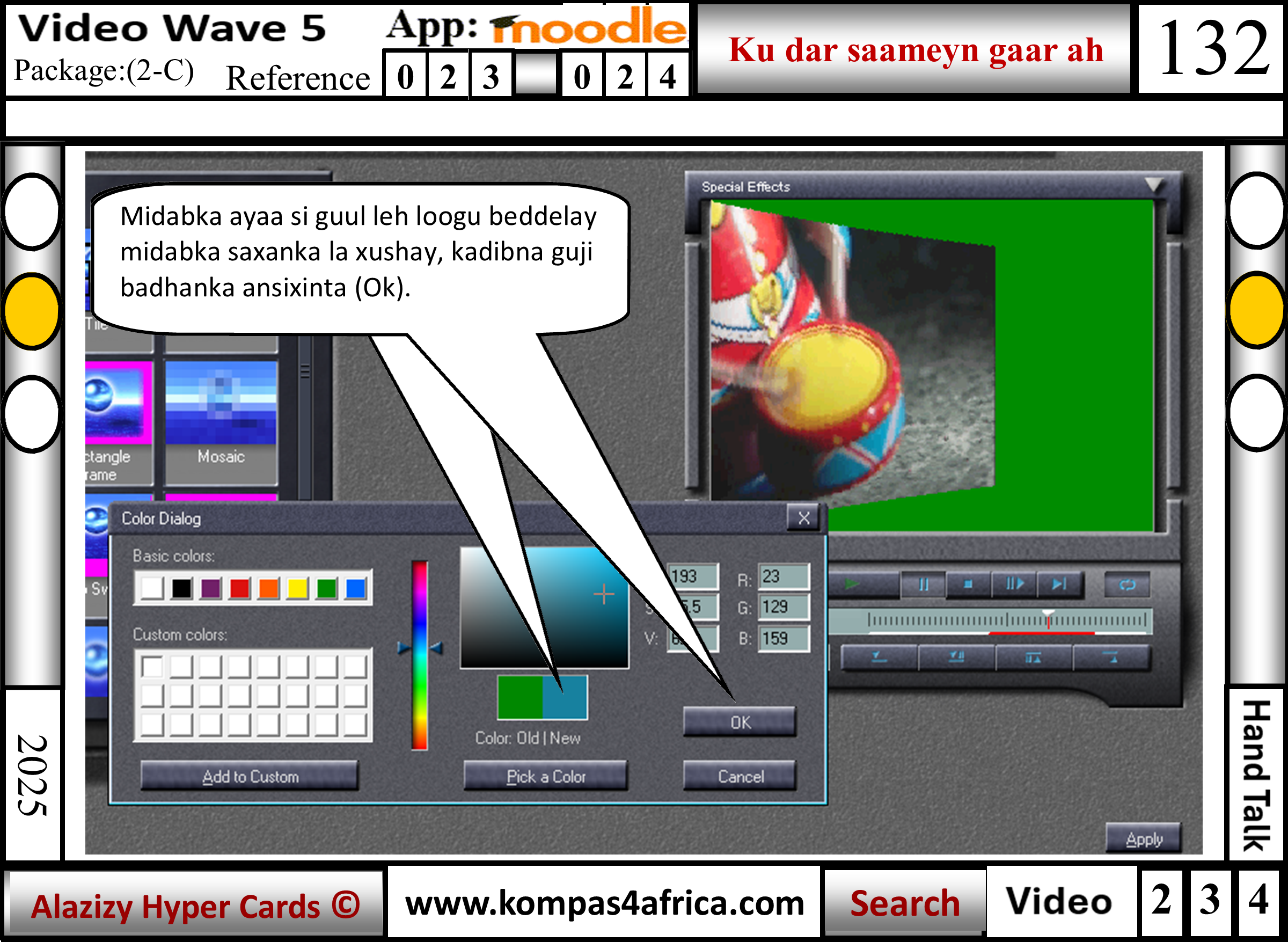 SunglasKoorsada Tafatirka Fiidiyowgases