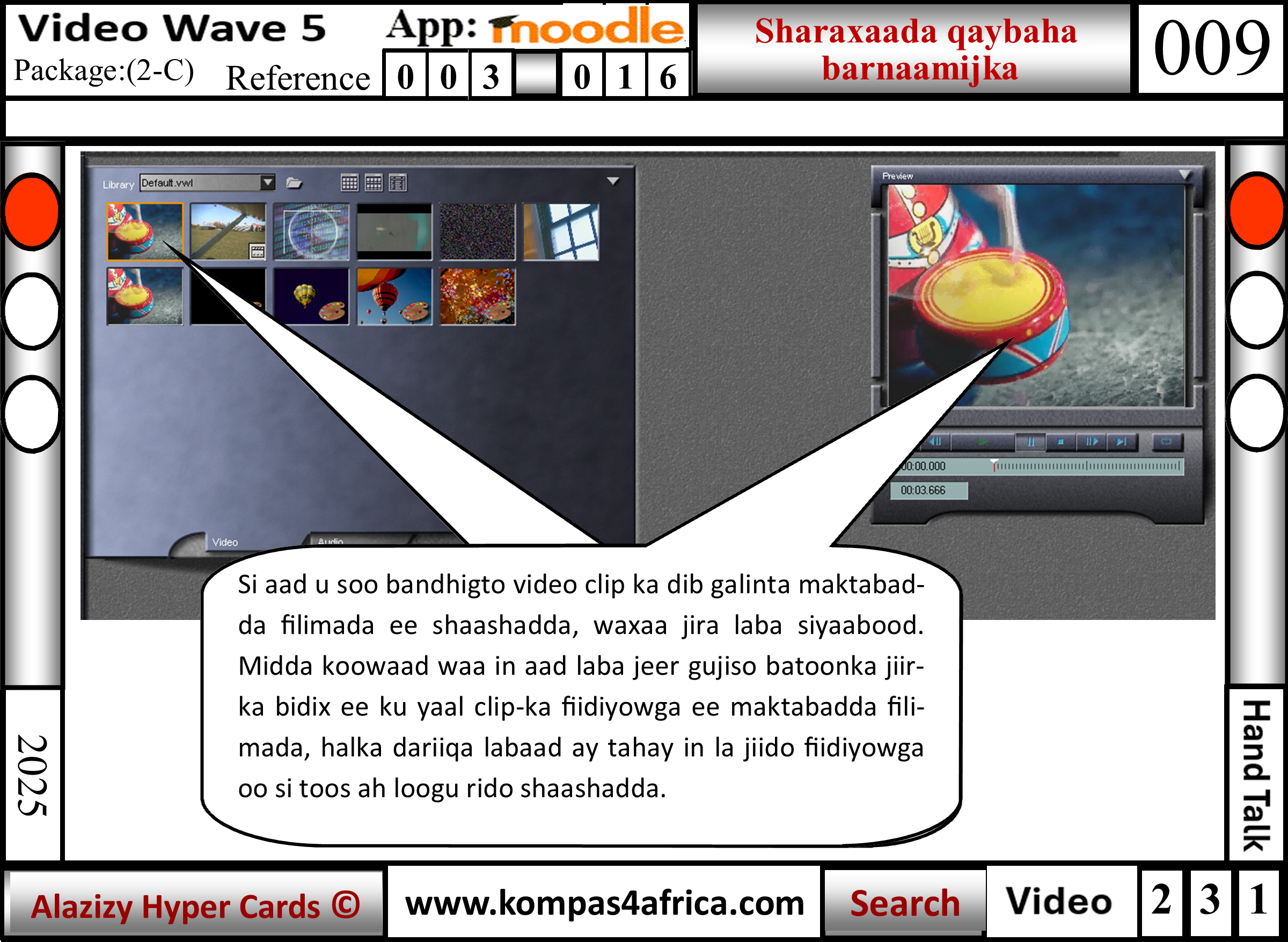 SunglasKoorsada Tafatirka Fiidiyowgases
