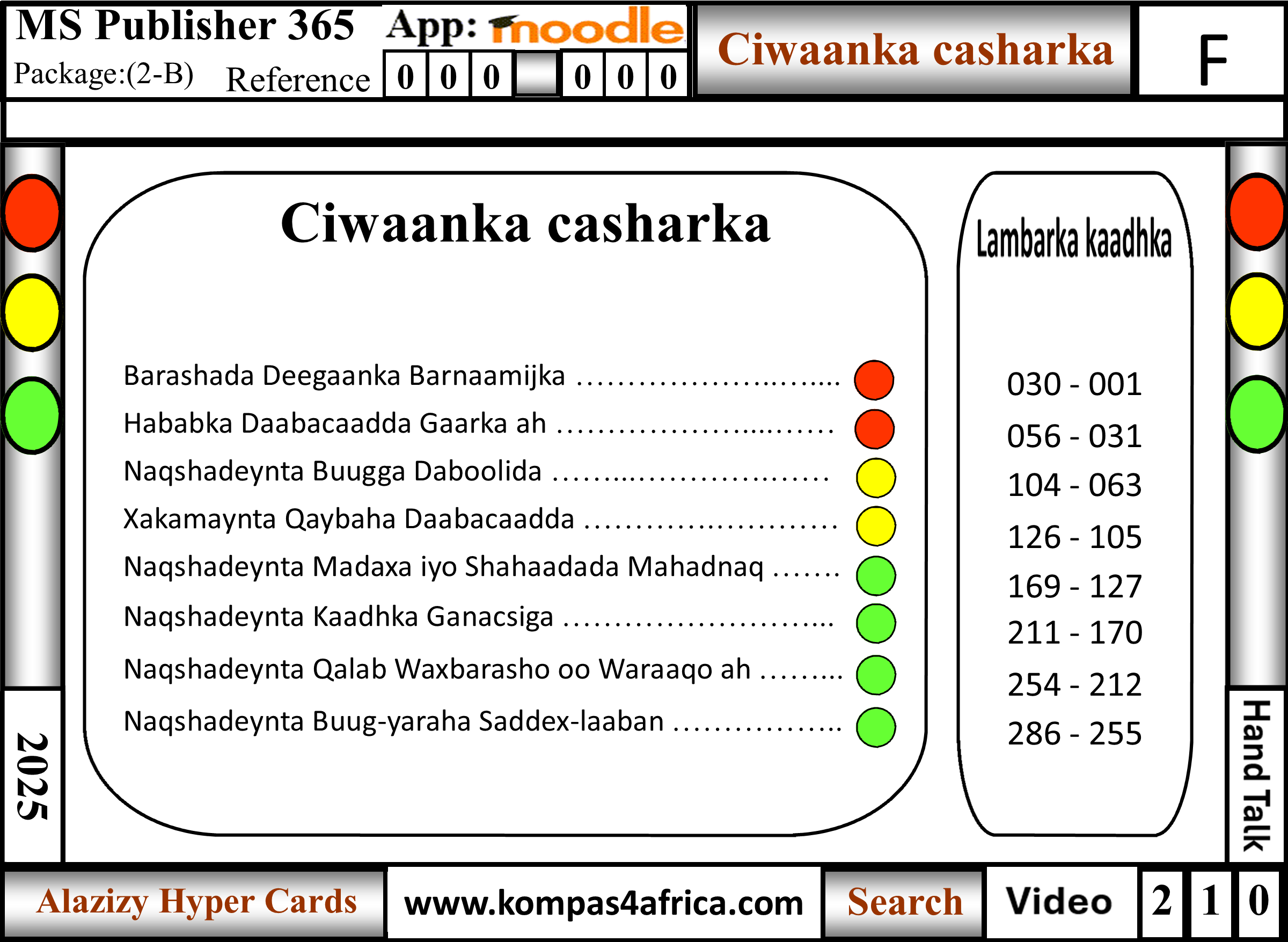 Koorsada Naqshadeynta iyo Wax Soo Saarka Daabacaadda