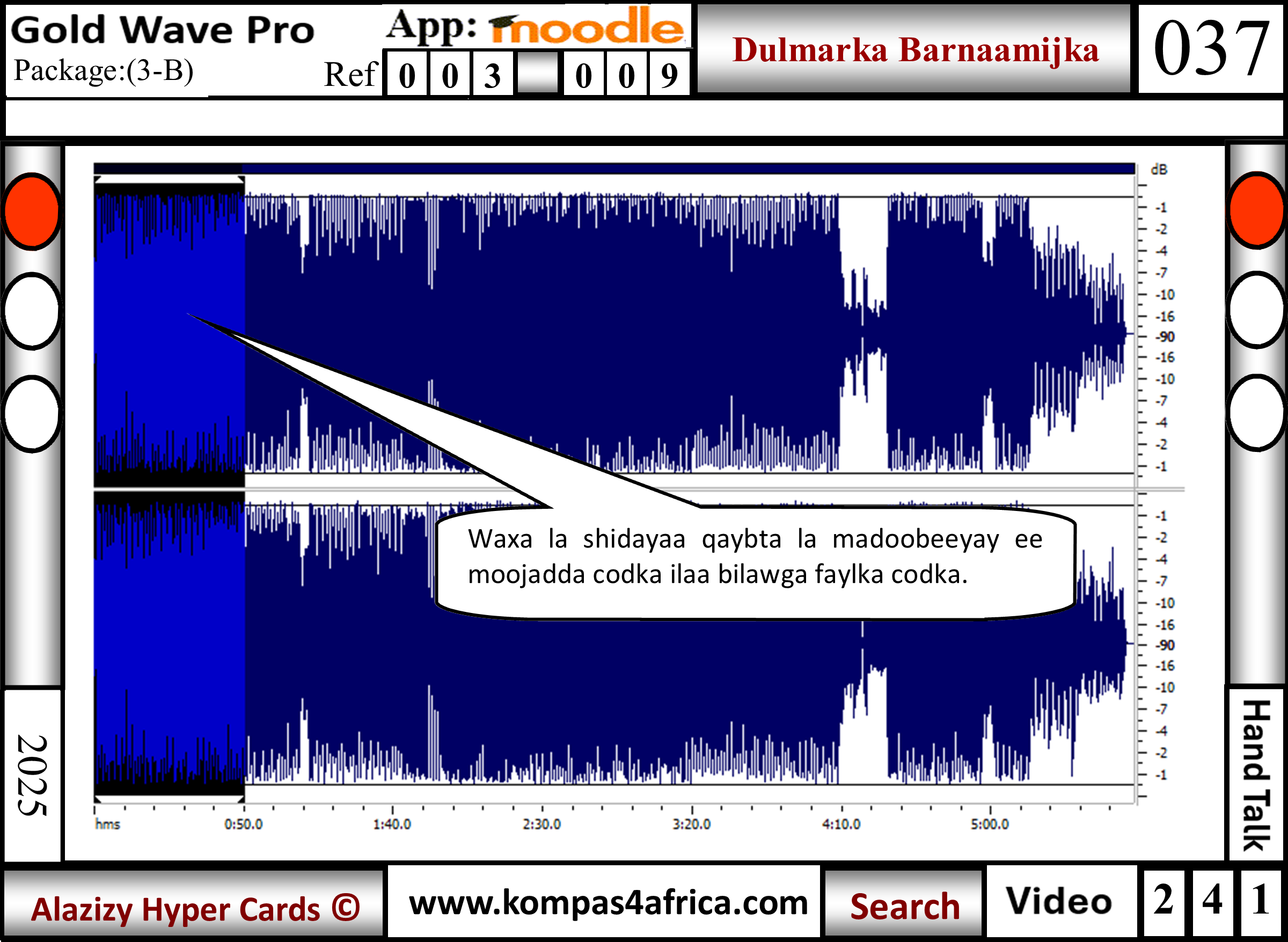Koorsada tafatirka maqalka