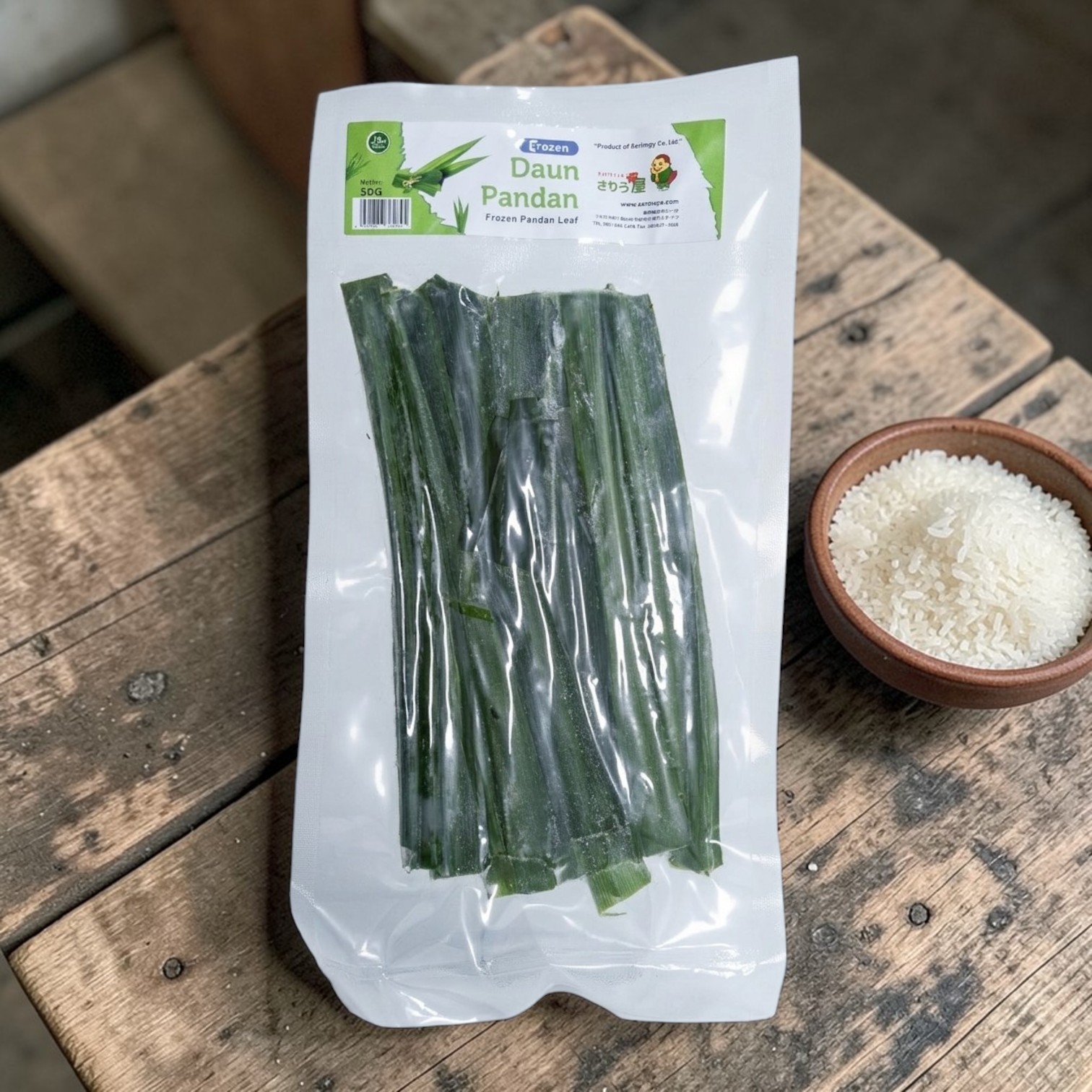 Daun pandan beku 50gr