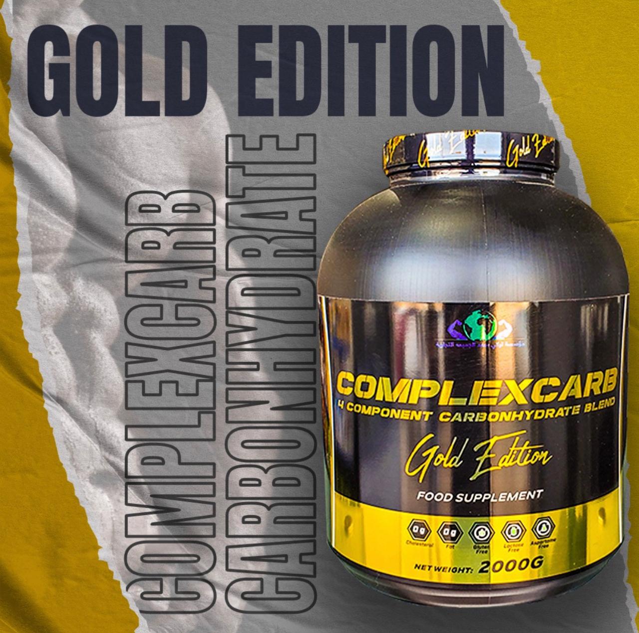 GOLD EDITGION: Super Carb Fast Absorption- 2kg 40 Scoop