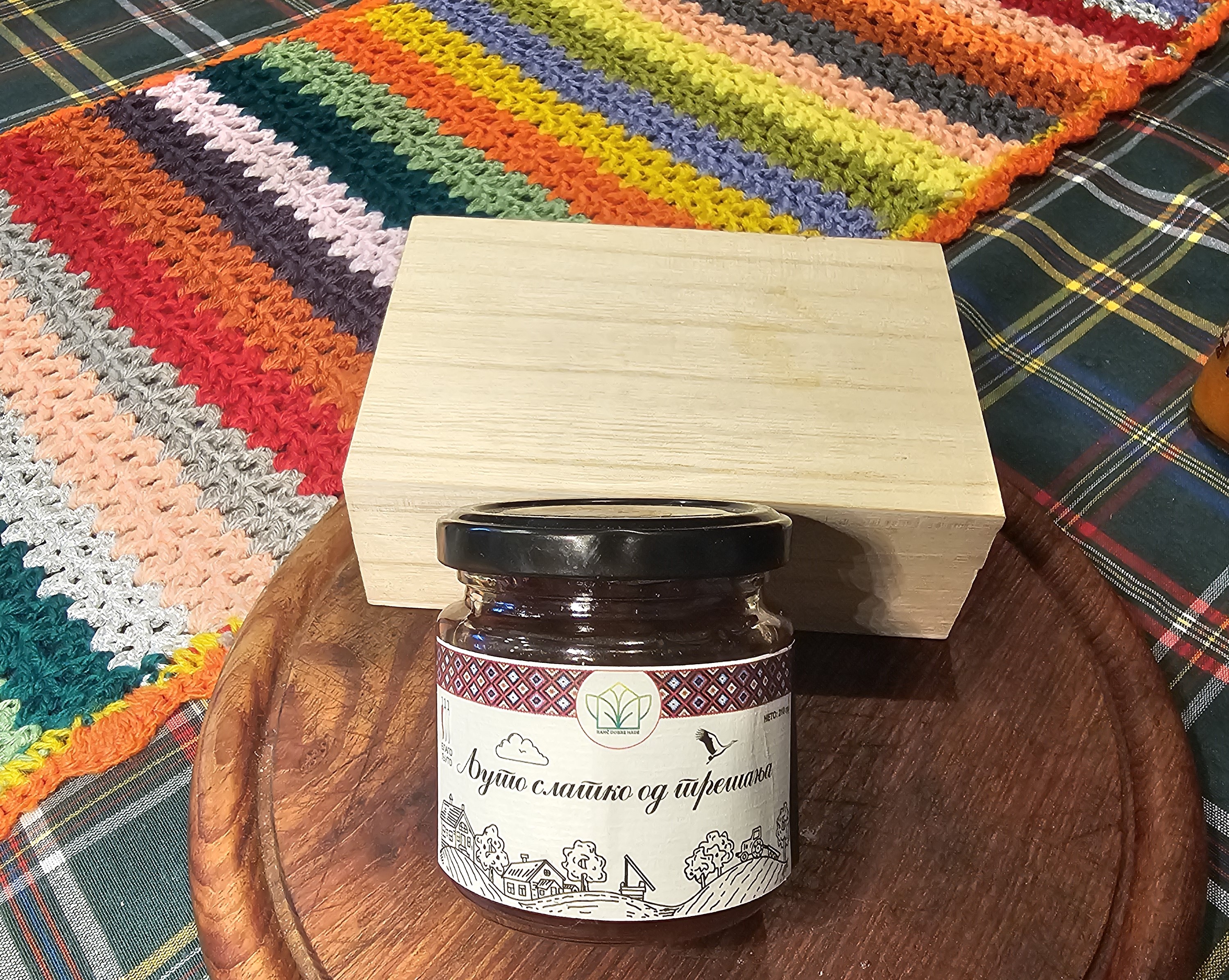 LJUTO SLATKO OD TREŠANJA