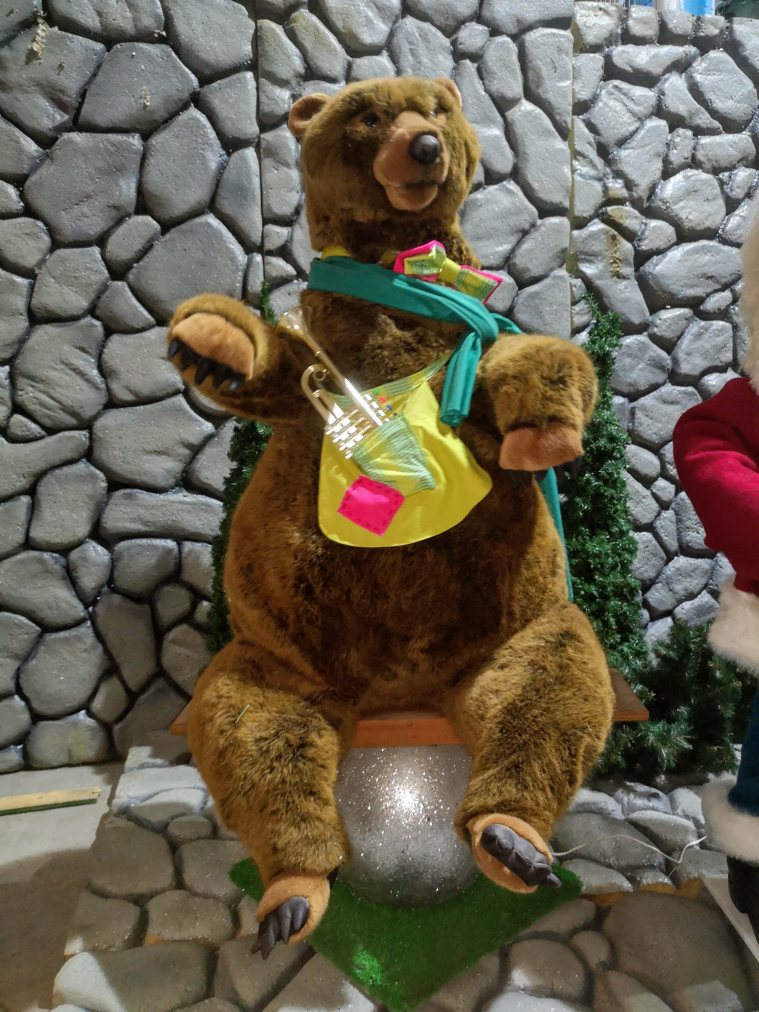 Oso de Peluche animatrónico