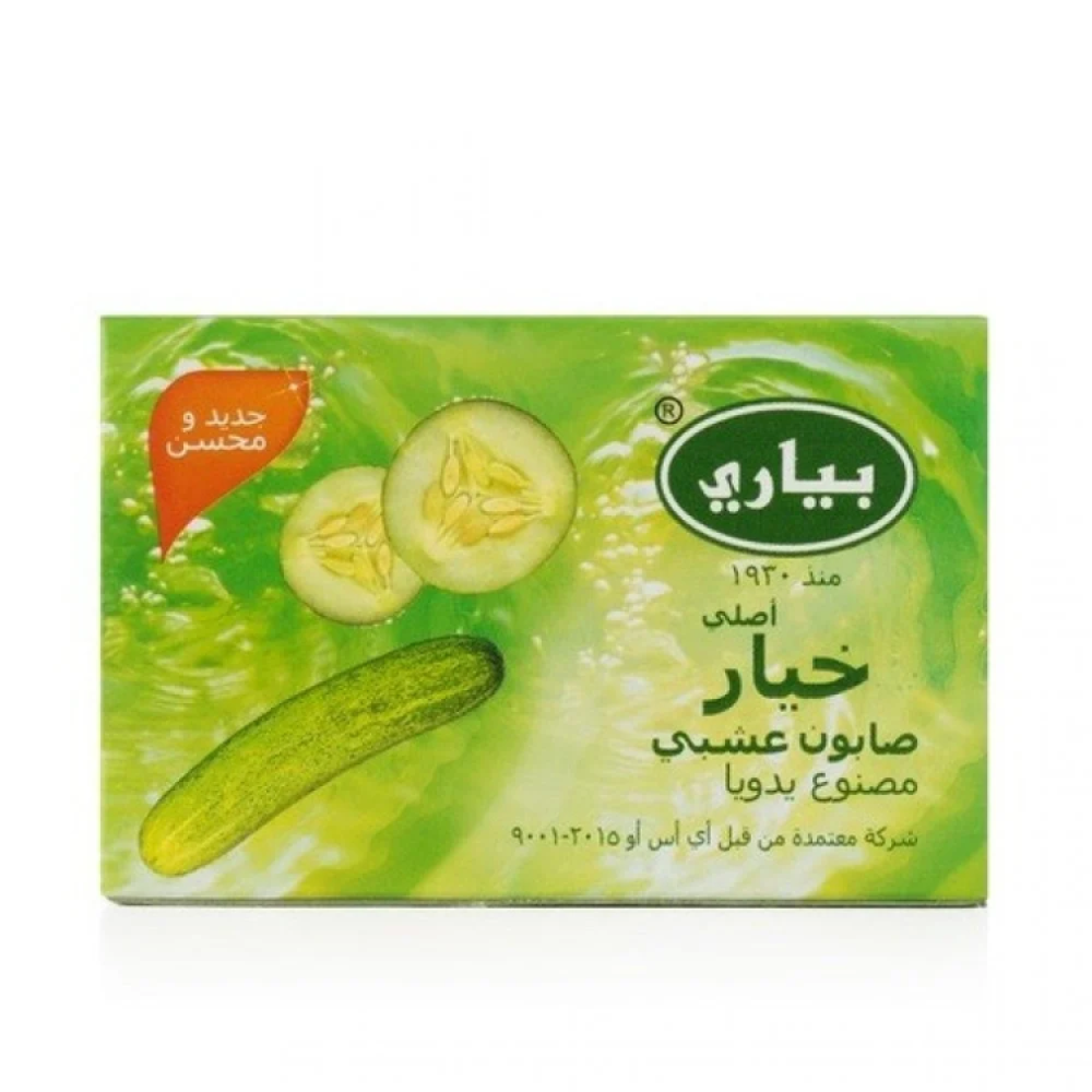 Pyary Cucumber Herbal Soap