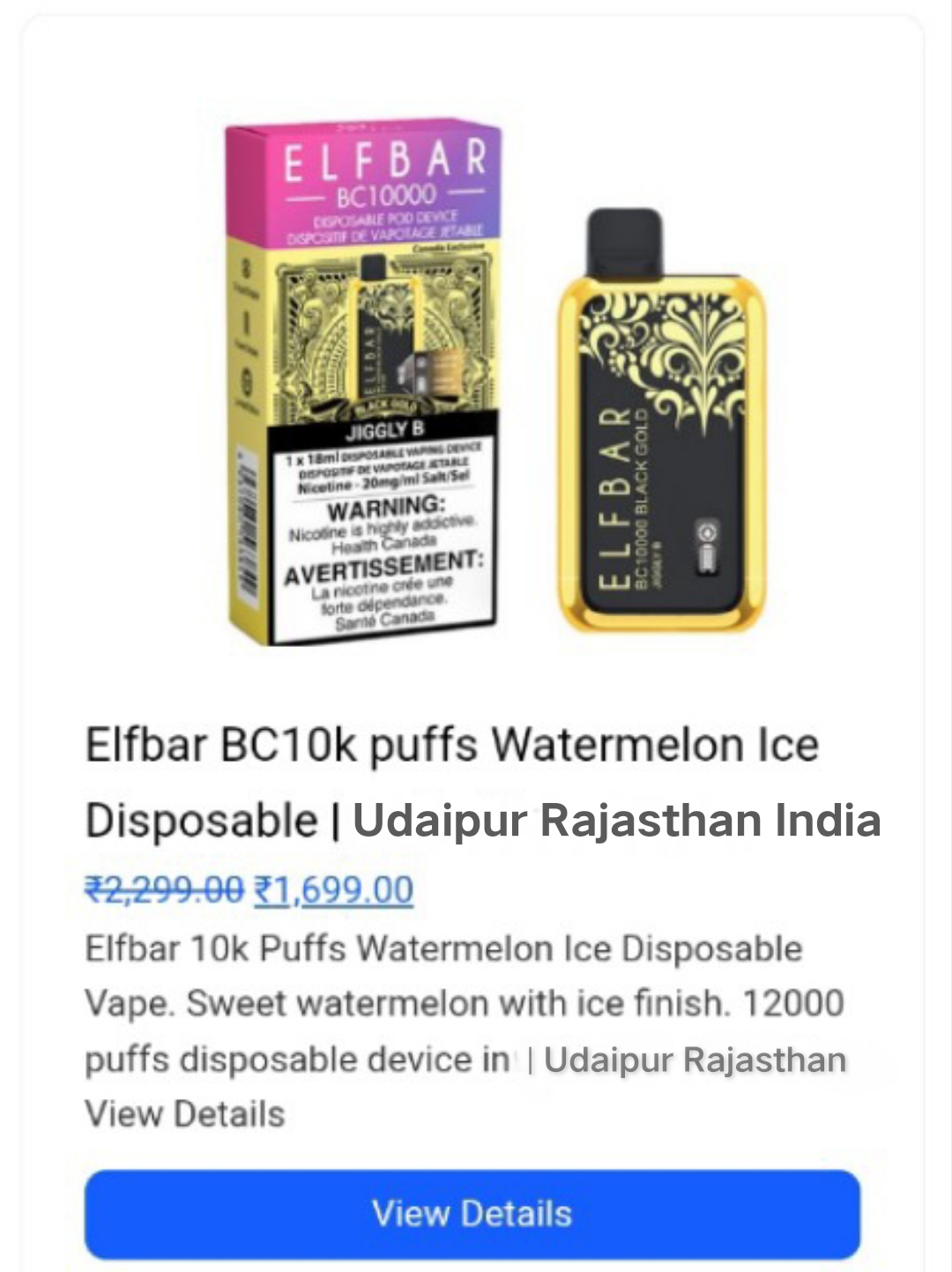 Elfbar BC10k Watermelon Ice Disposable Vape