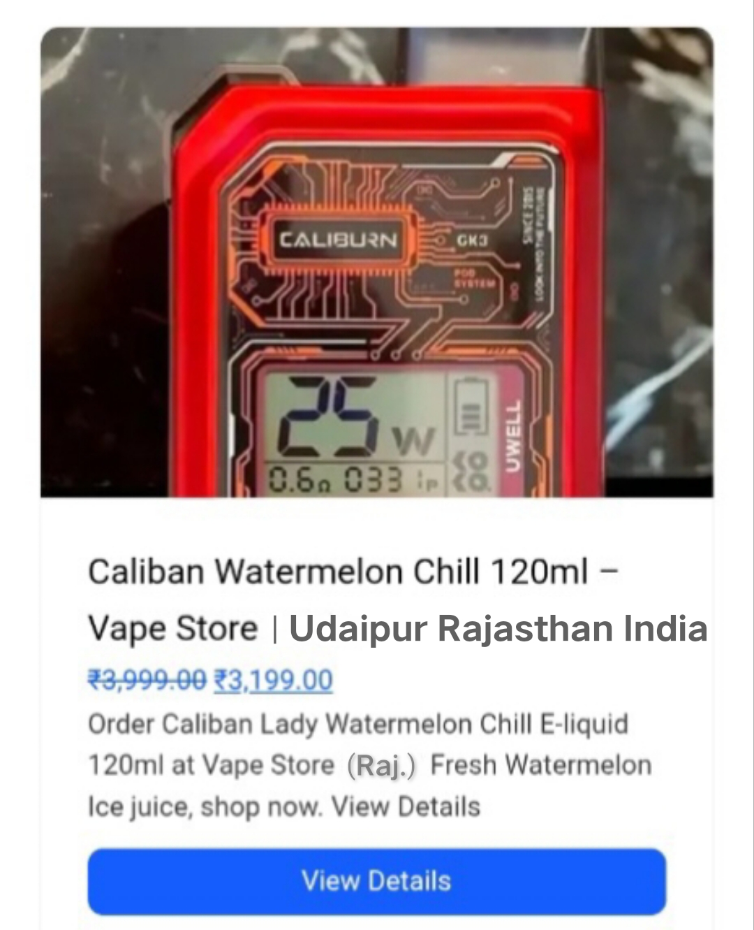 Caliban Watermelon Chill 120ml