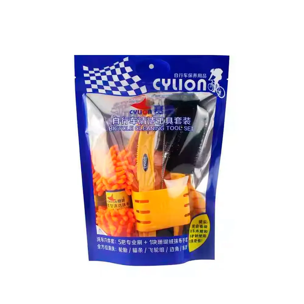 KIT DE LIMPIEZA CYLION / SEPILLOS