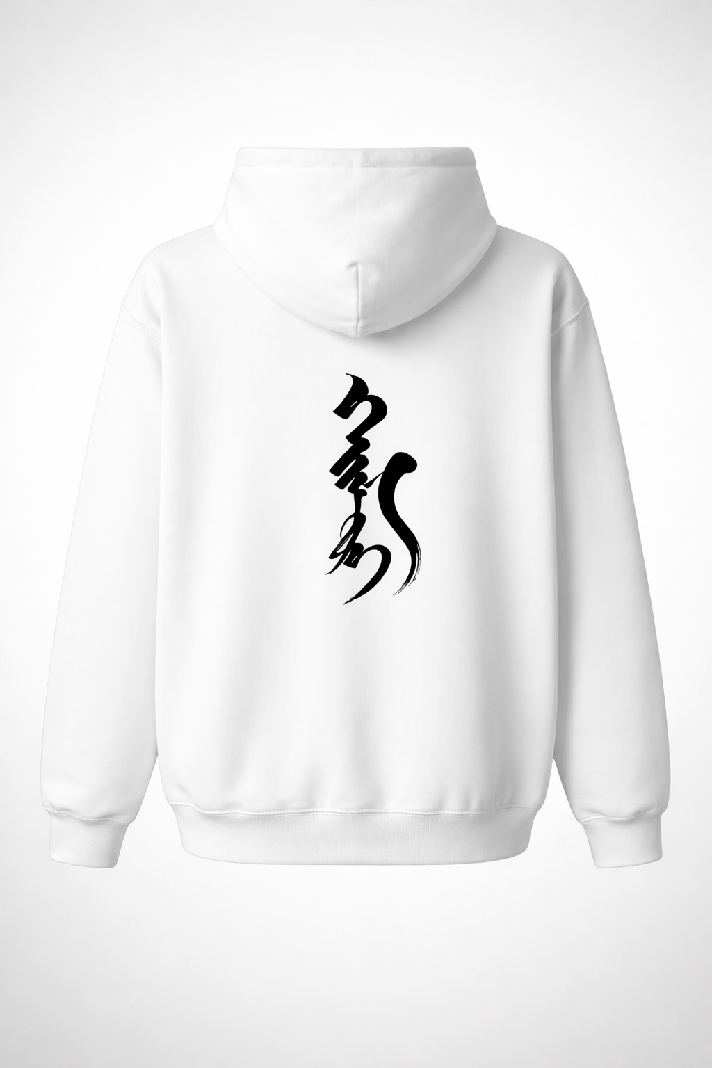 White Hoodie With Traditional Mongolian Writing Unisex