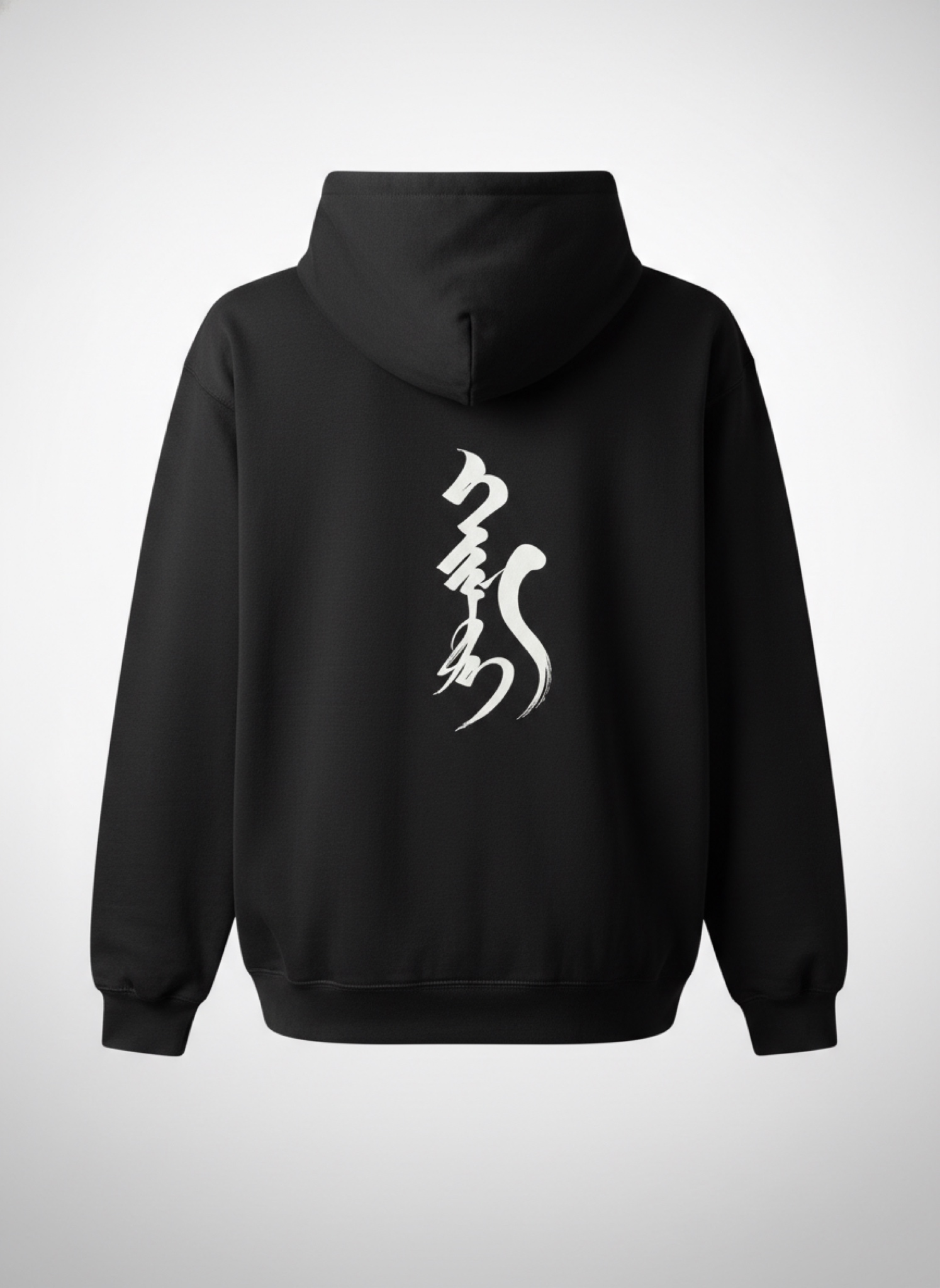 Black Hoodie With Traditional Mongolian Writing Unisex