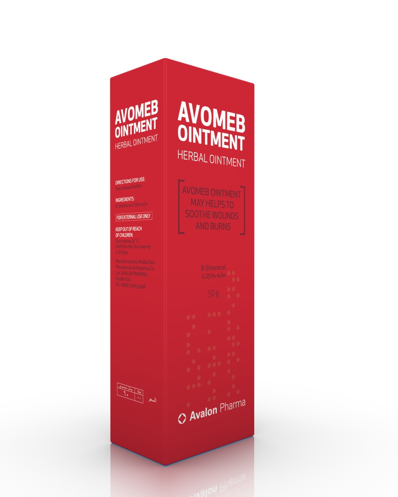 Avomeb Extra Ointment 30g