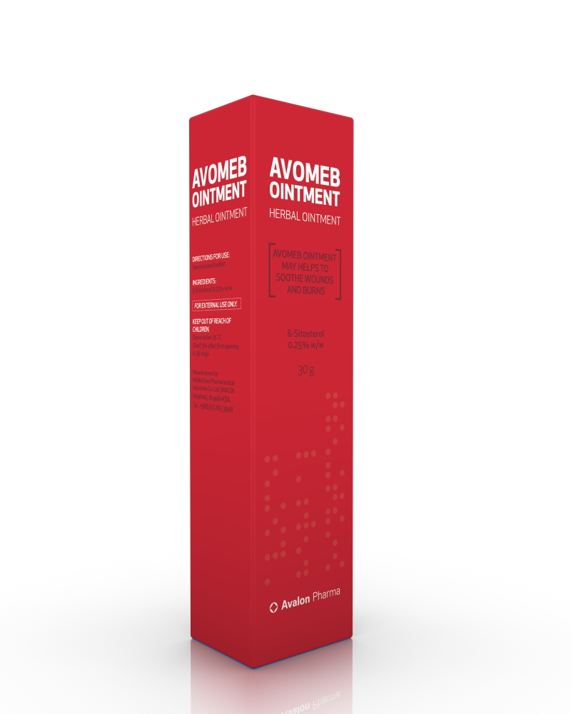 Avomeb Extra Ointment 15