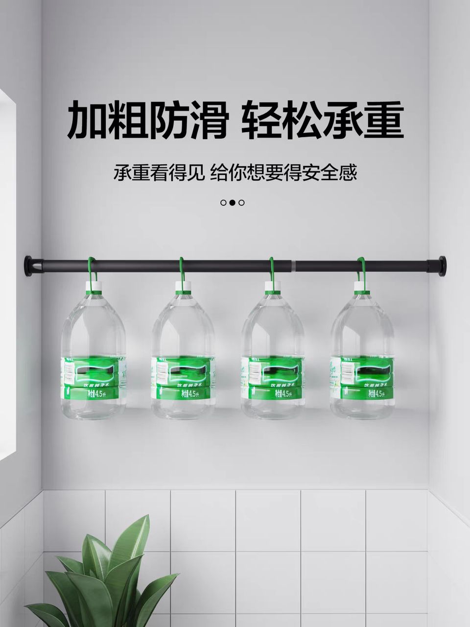 عمود متعدد الاستخدام متوسط 