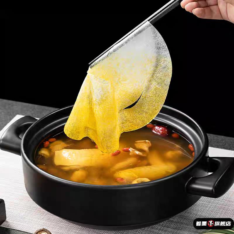 فلتر امتصاص دهون الطعام