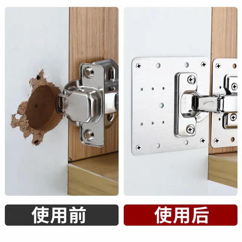 مثبت ضرفة الدولاب