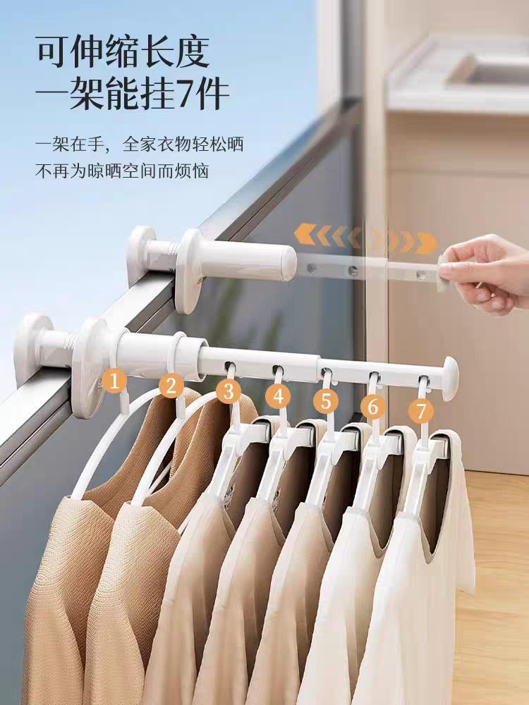 شطار ملابس سفر معلق