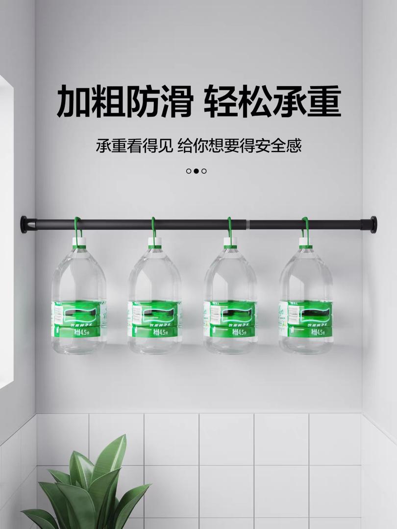 عمود متعدد الاستخدام متوسط 