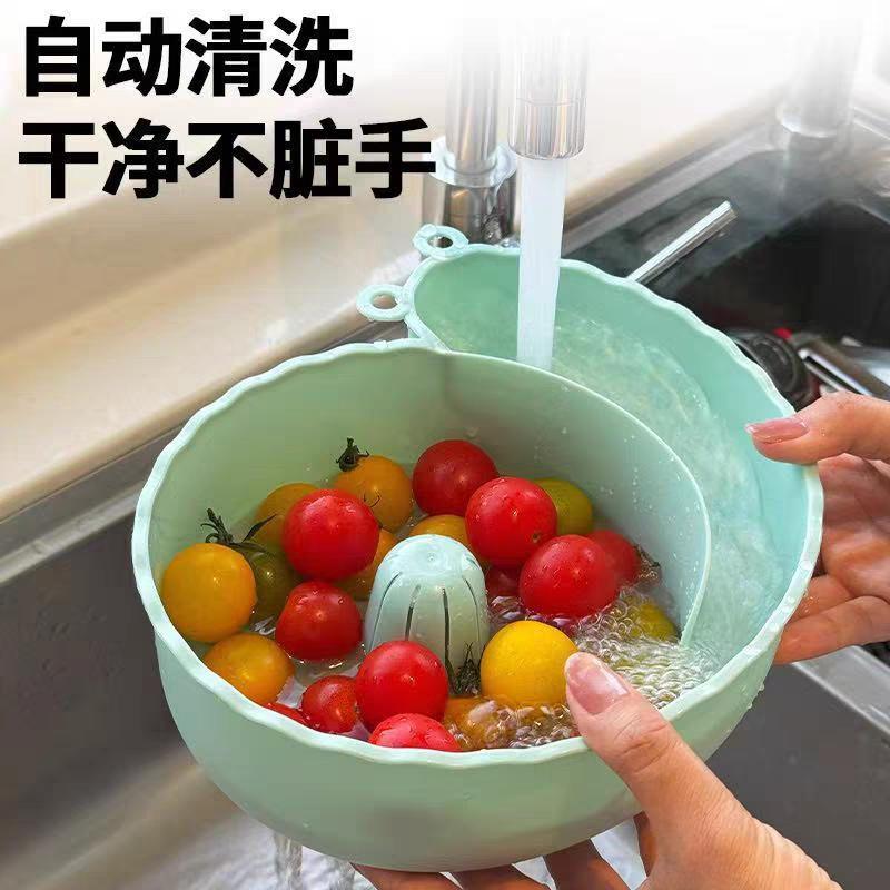 منظف فواكه وخضروات بلاستيك 