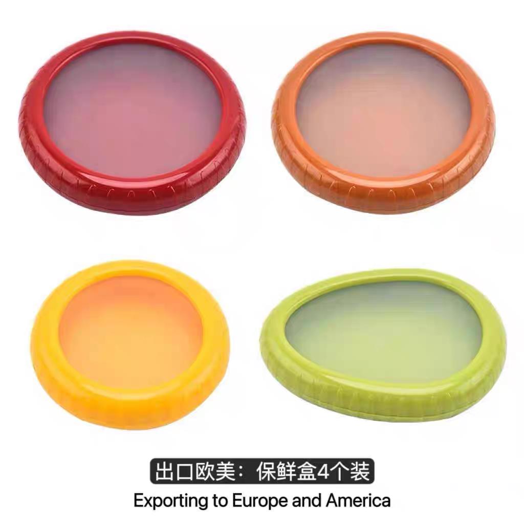  حافظة بصل وليمون