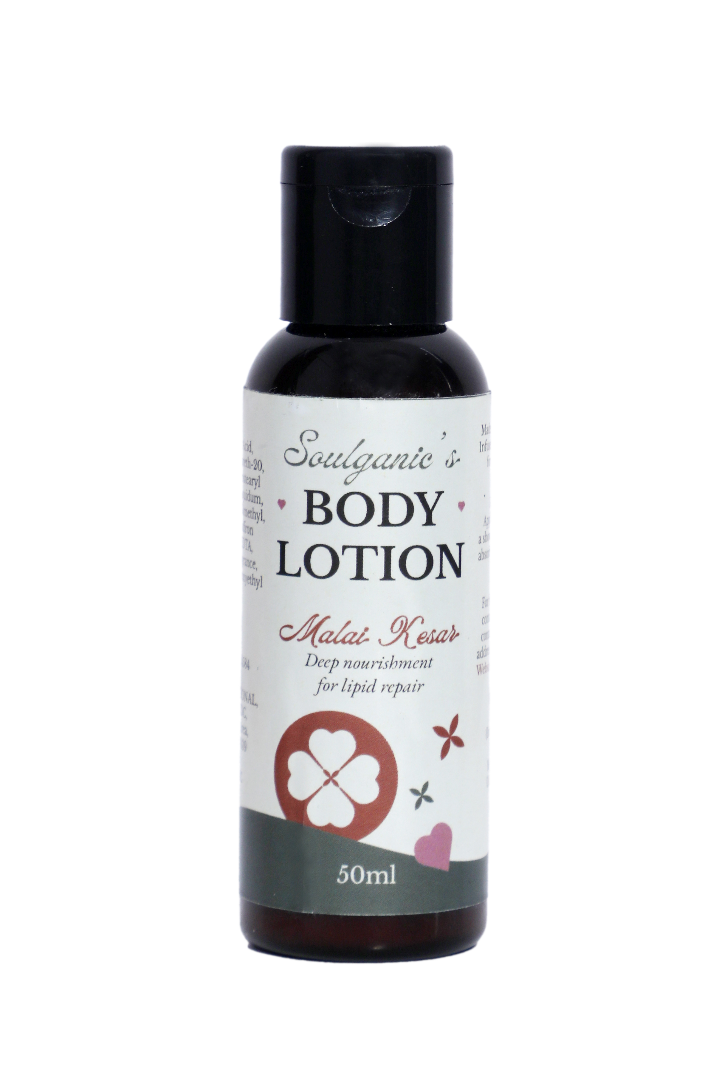 Malai Kesar Body Lotion 50ml