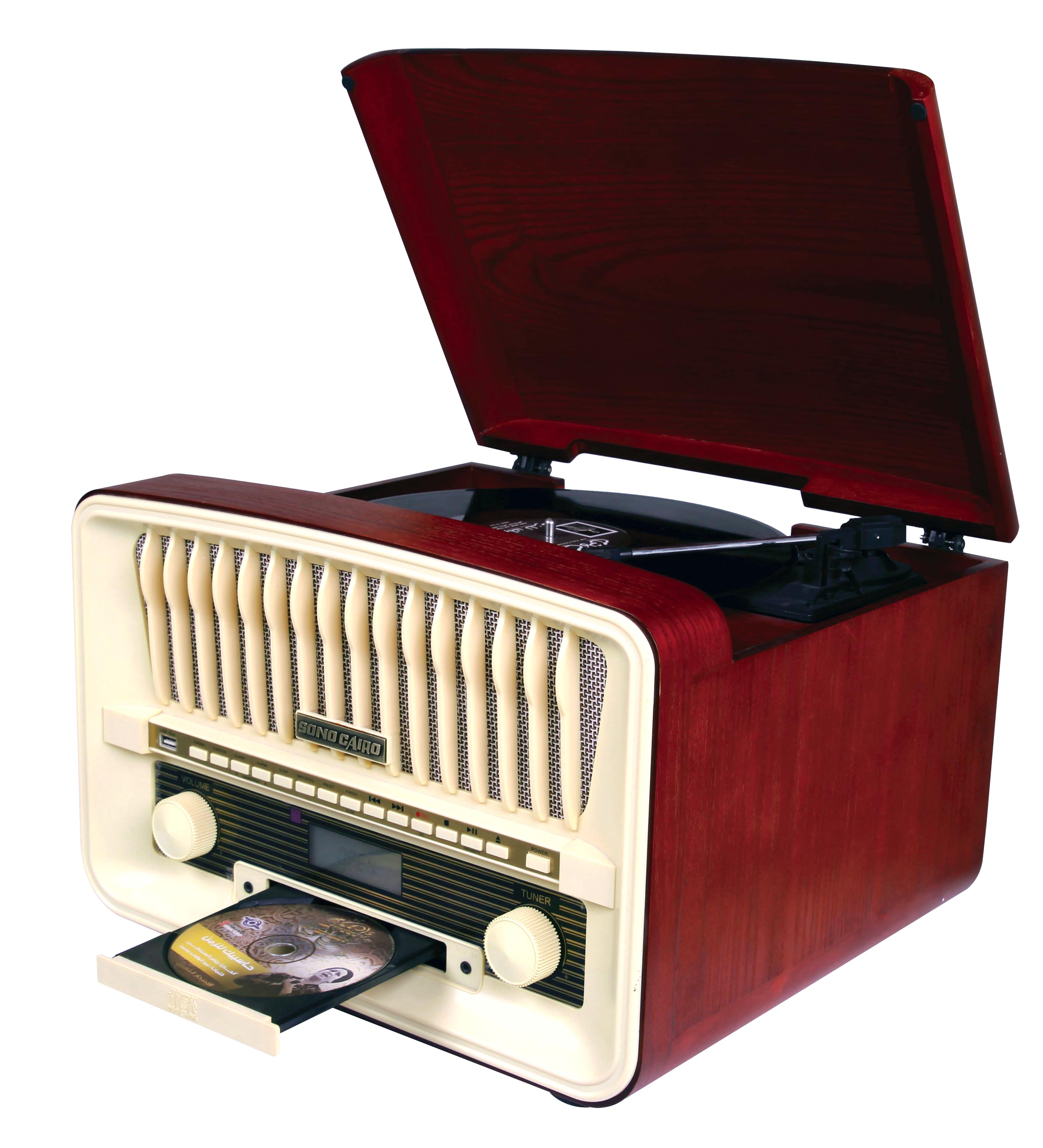 Vintage Style Record Player Model 103