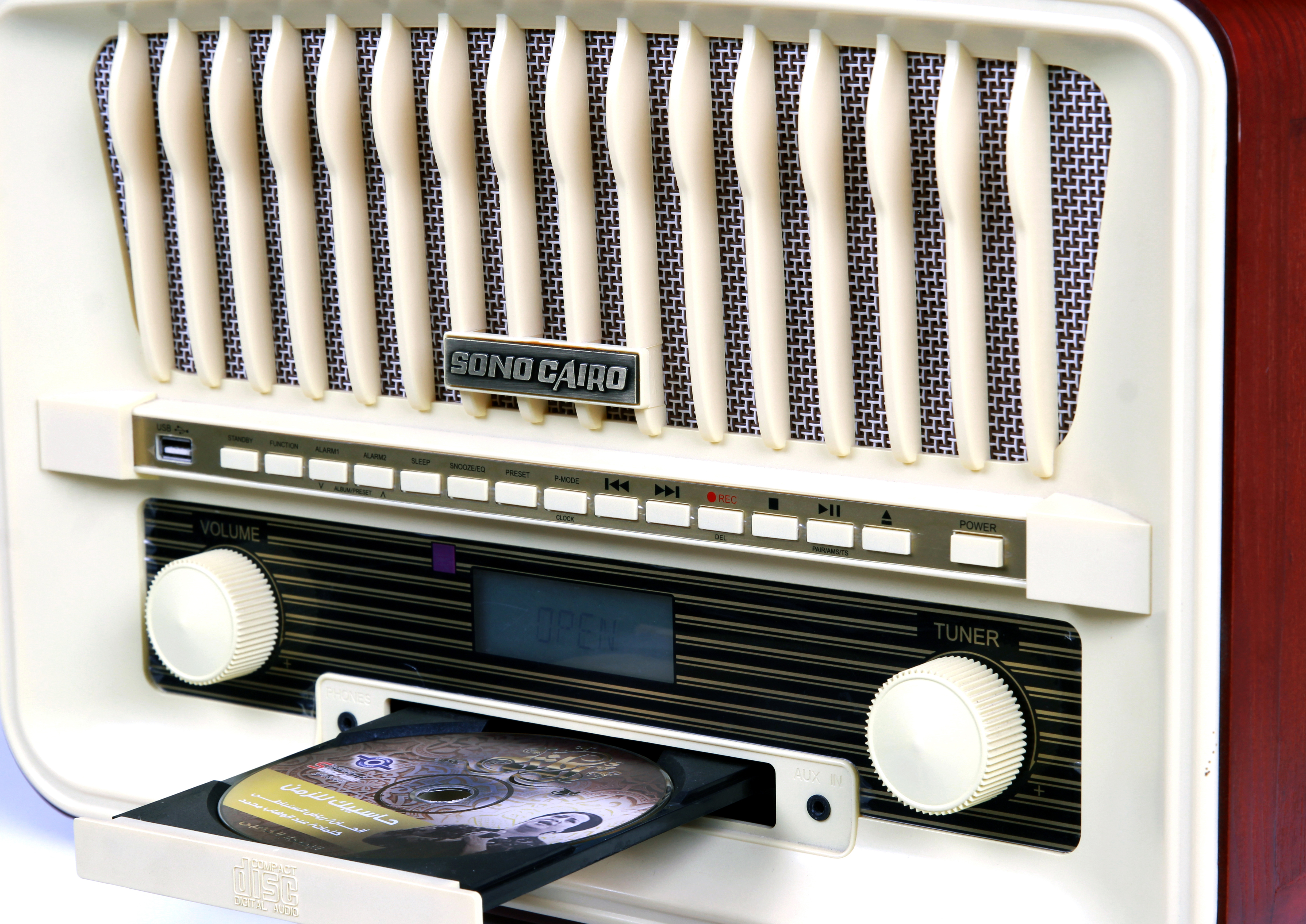 Vintage Style Record Player Model 103