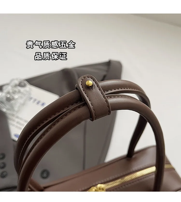 Bolso de Mano Marrón Elegante