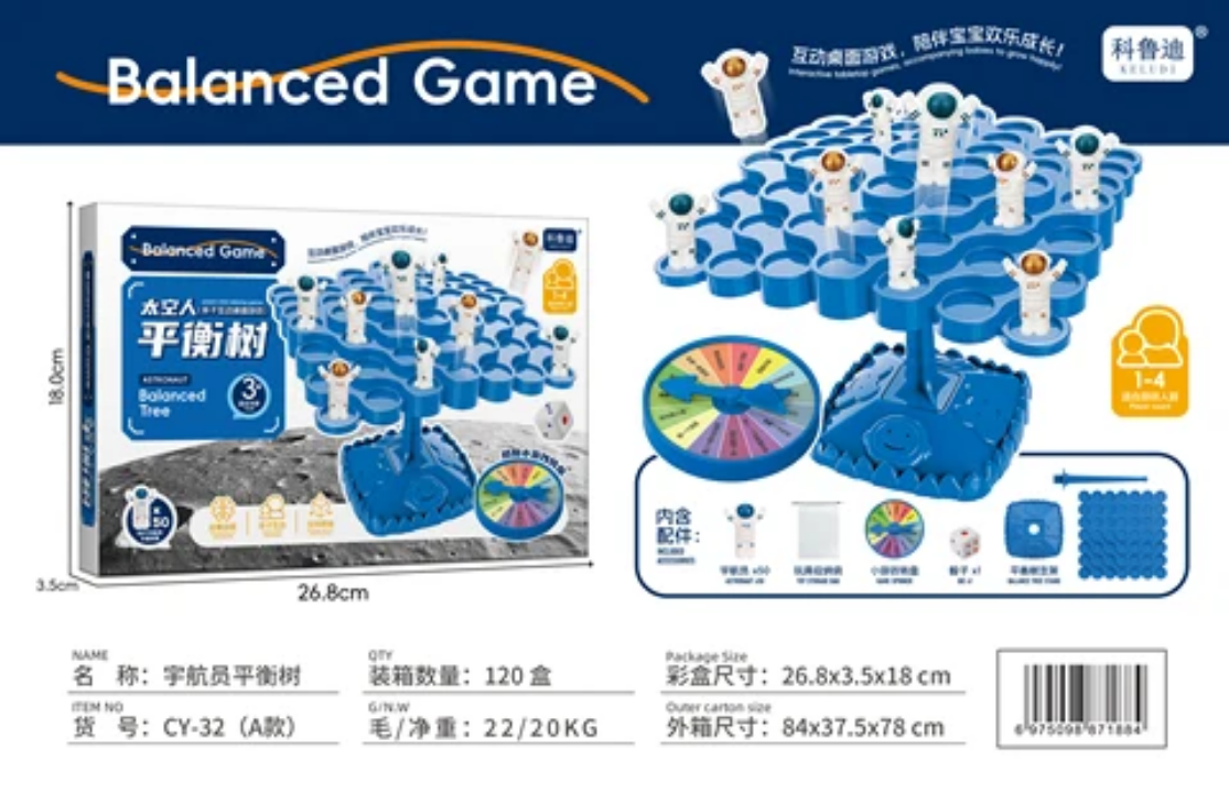 Balance Astros – Jeu d’Équilibre Éducatif