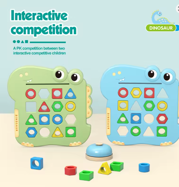 Dinosaur Pairing Shape Puzzle