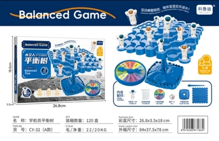 Balance Astros – Jeu d’Équilibre Éducatif