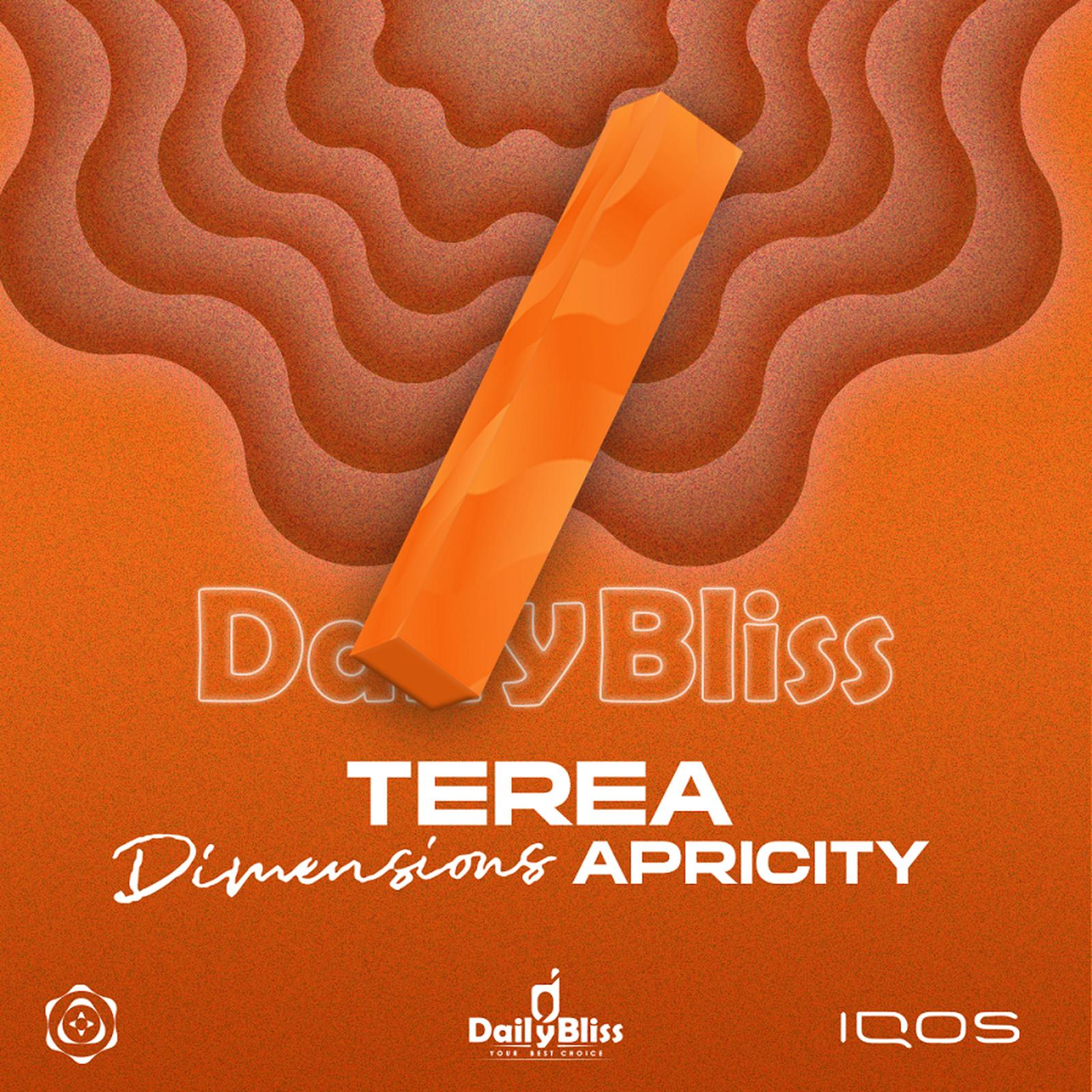 TEREA ILUMA DIMENSIONS APRICITY INDONESIA