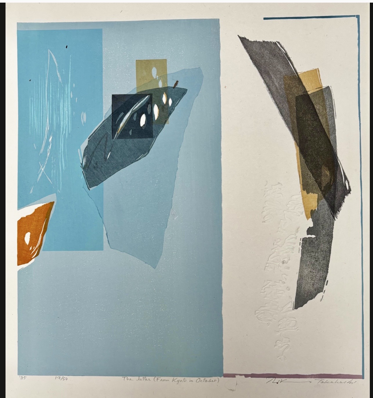 Rikio Takahashi (1917 - 1998), Japanese