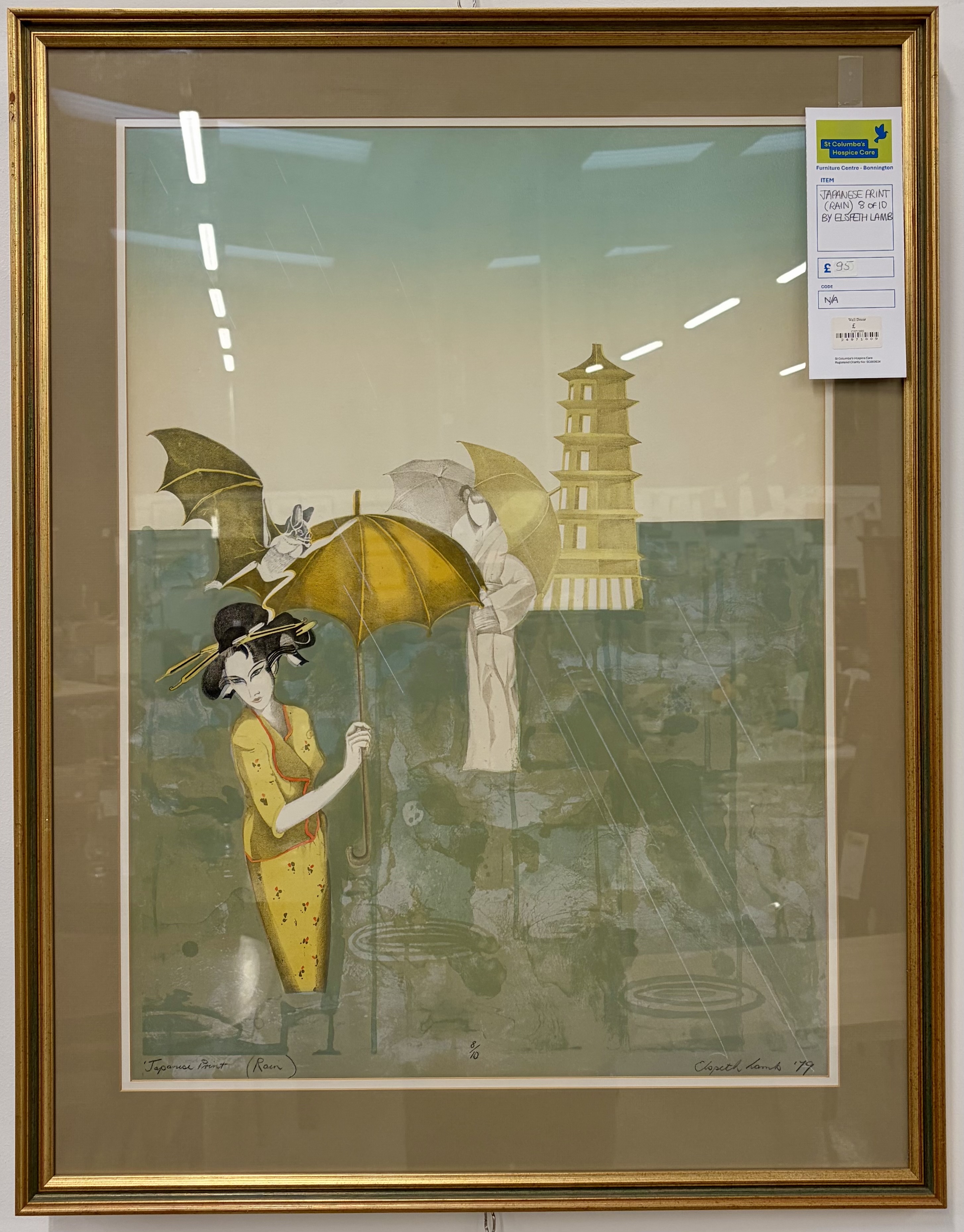 Elspeth Lamb RSA, (b.1951), Scottish