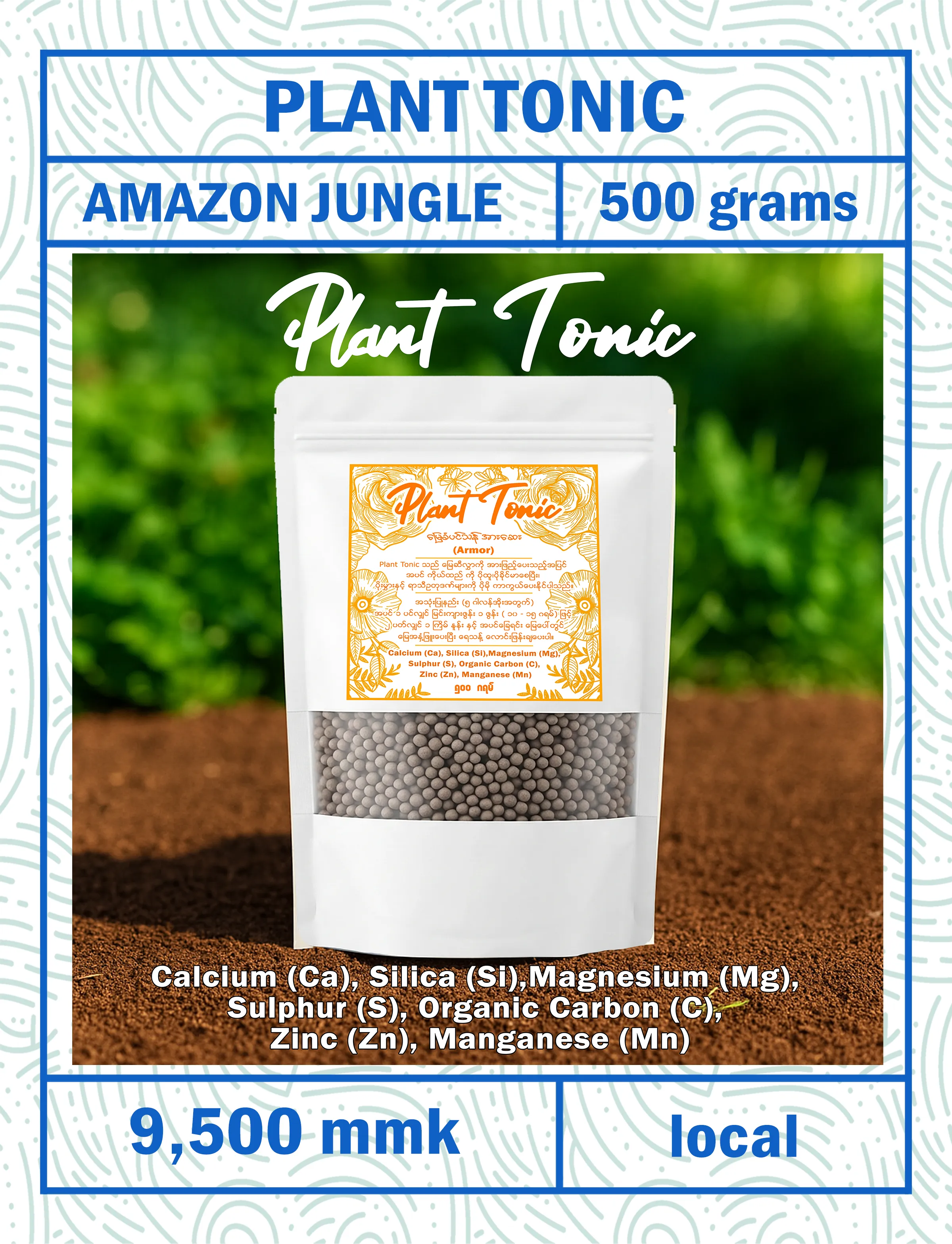 PLANT TONIC (Cal-Mag + Trace Elements)