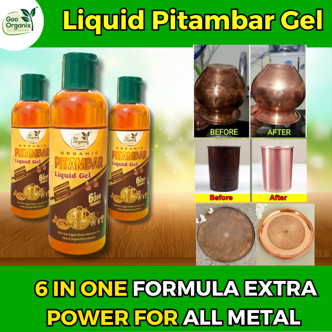 Organic Pitambar Liquid Gel ( Copper and Brass Cleaner)