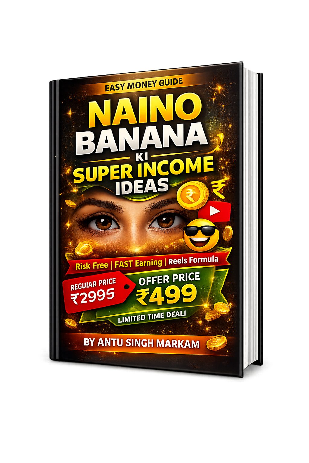 Naino Banana Ki Income