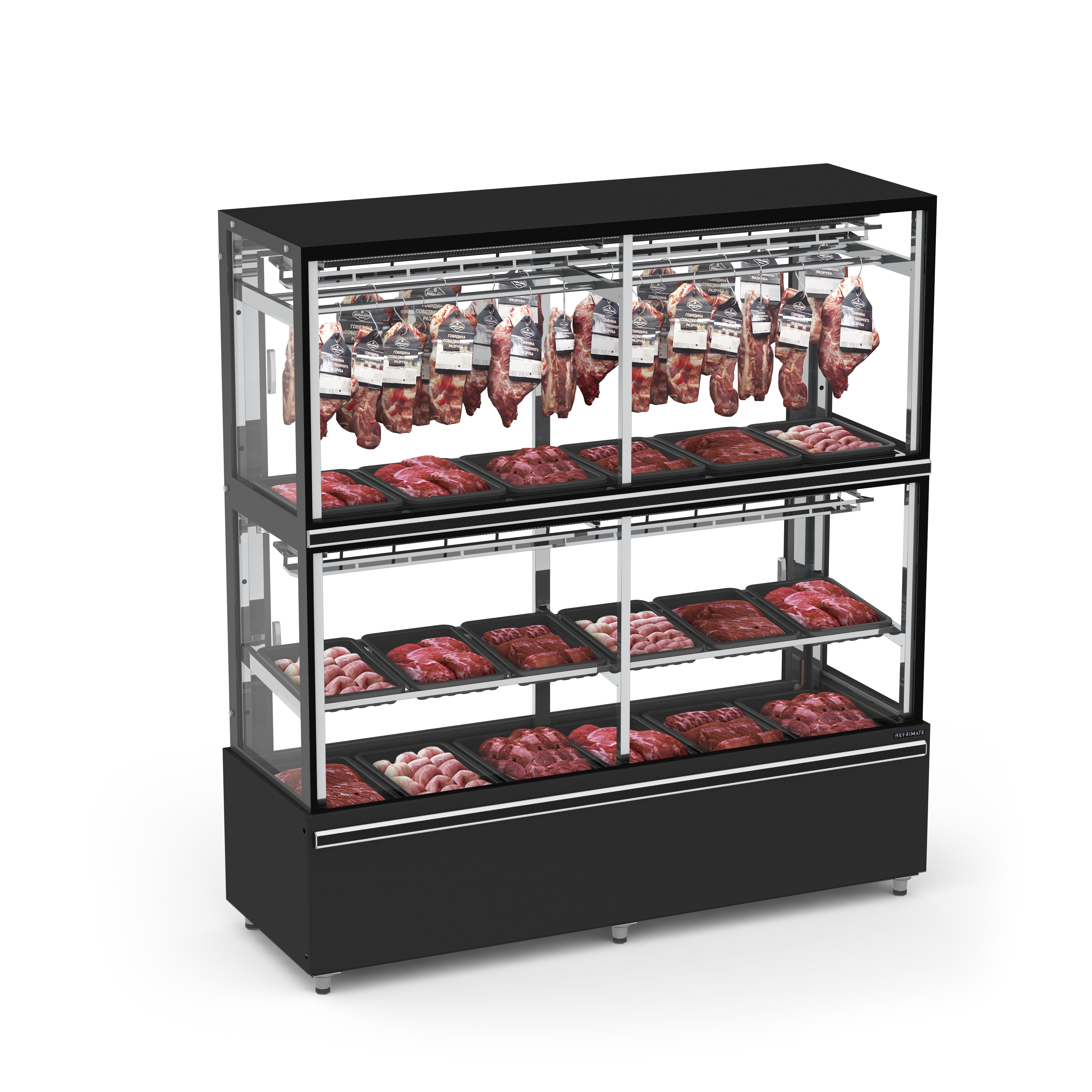 Expositor Açougue 2000 Alto Vanguard