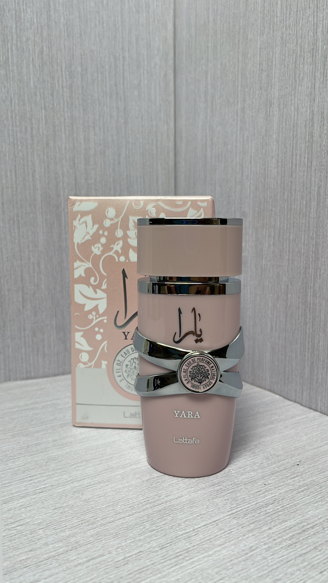 Perfume Feminino Yara Lattafa